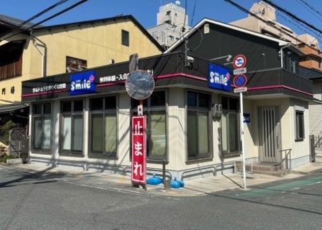 店舗看板取替